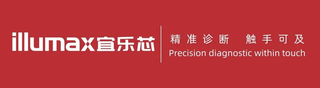 1668061976471487.jpg 微信圖片_20221110143137.jpg