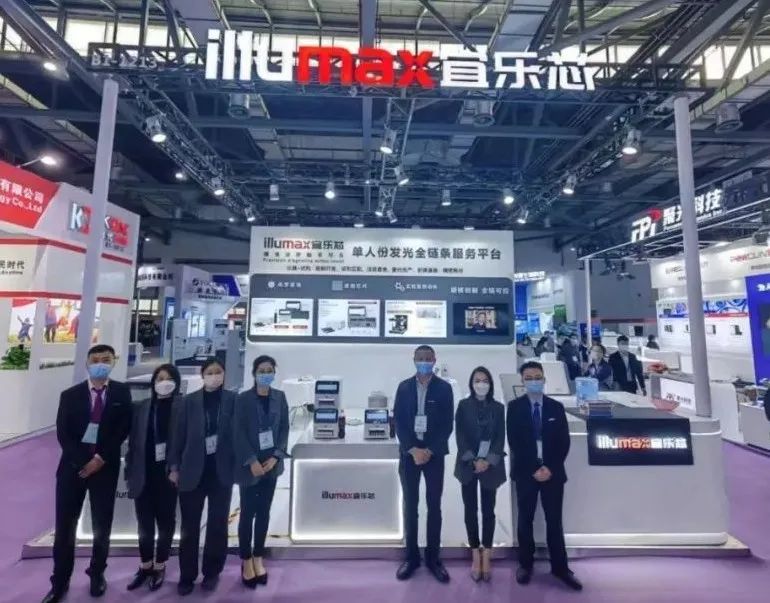 1668062008324935.jpg 微信圖片_20221110143146.jpg