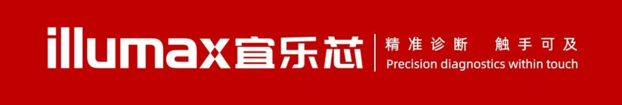 1675406176147254.png image.png